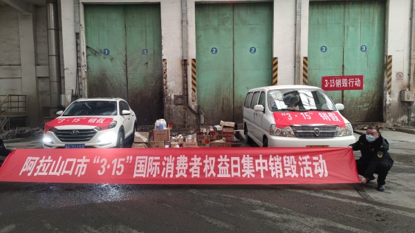 1744763020776699.jpg IMG_20250313_110419.jpg