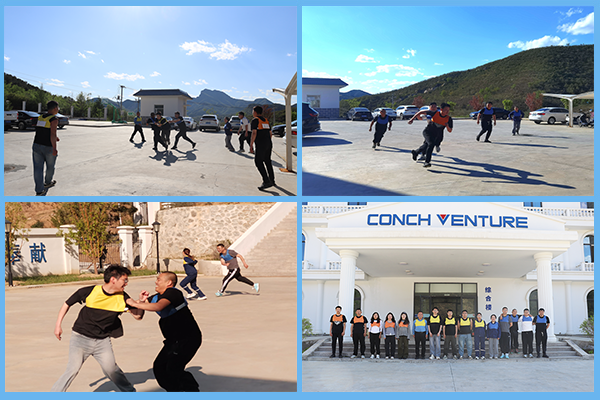 1748305880668347.png P圖-四框.png