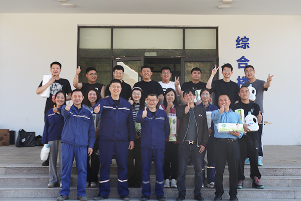 1748305909418652.png 活動(dòng)留念 (2).png