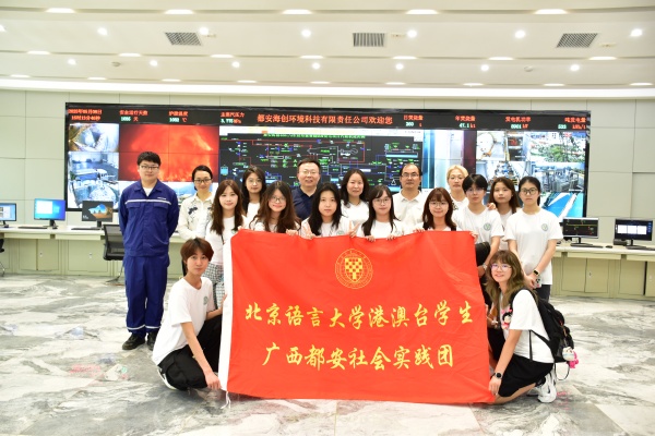 1748326342608828.jpg 4.jpg