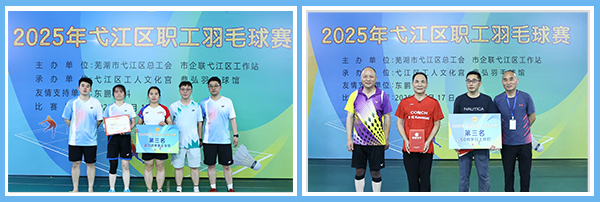 1748398037898931.png 3.png