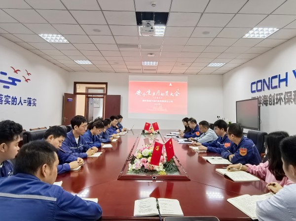 1749431097278117.jpg 圖片1.jpg