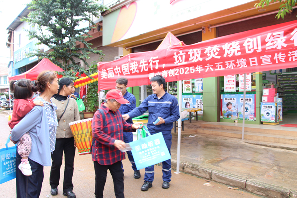 1749708885389103.jpg 1.jpg