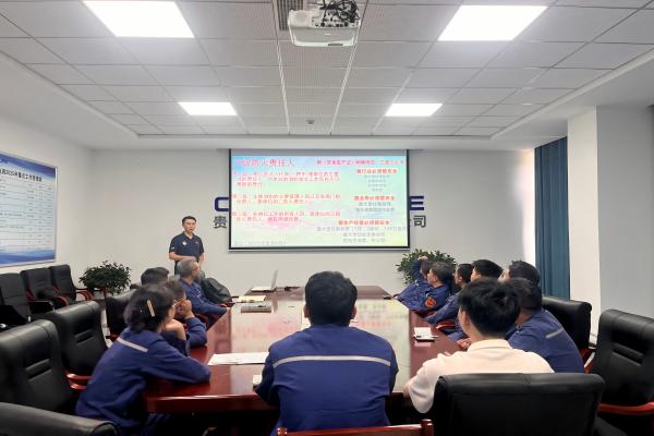 1750638294944114.jpg 培訓現場(chǎng).jpg