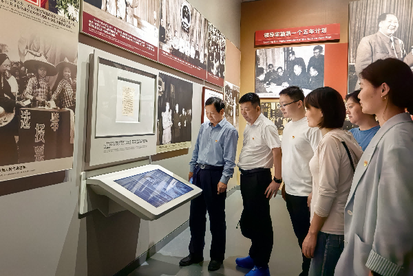 1751010705426511.png 5.png