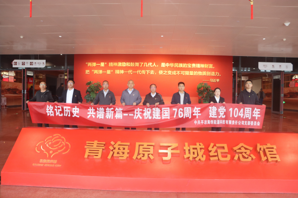 1753058598752405.png 圖片3.png