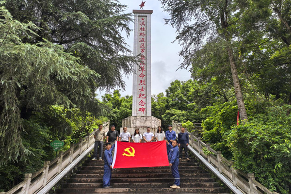 1753059147995681.png 七一黨員活動(dòng)1_副本.png