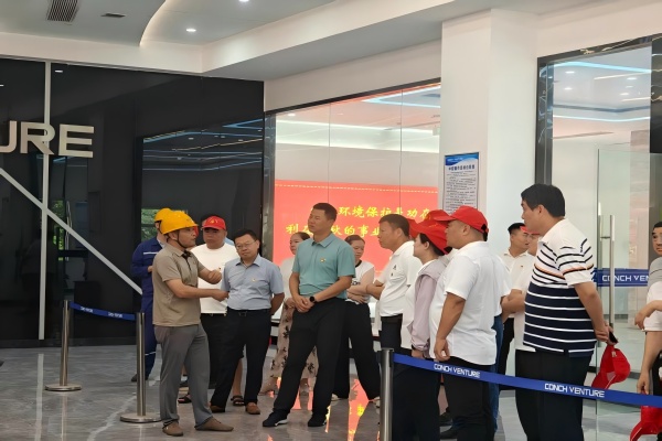 1756690516669808.jpg 水利局一行至德興海創(chuàng  )參觀(guān).jpg