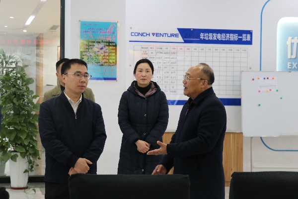 1741855459369251.jpg 調整圖.jpg